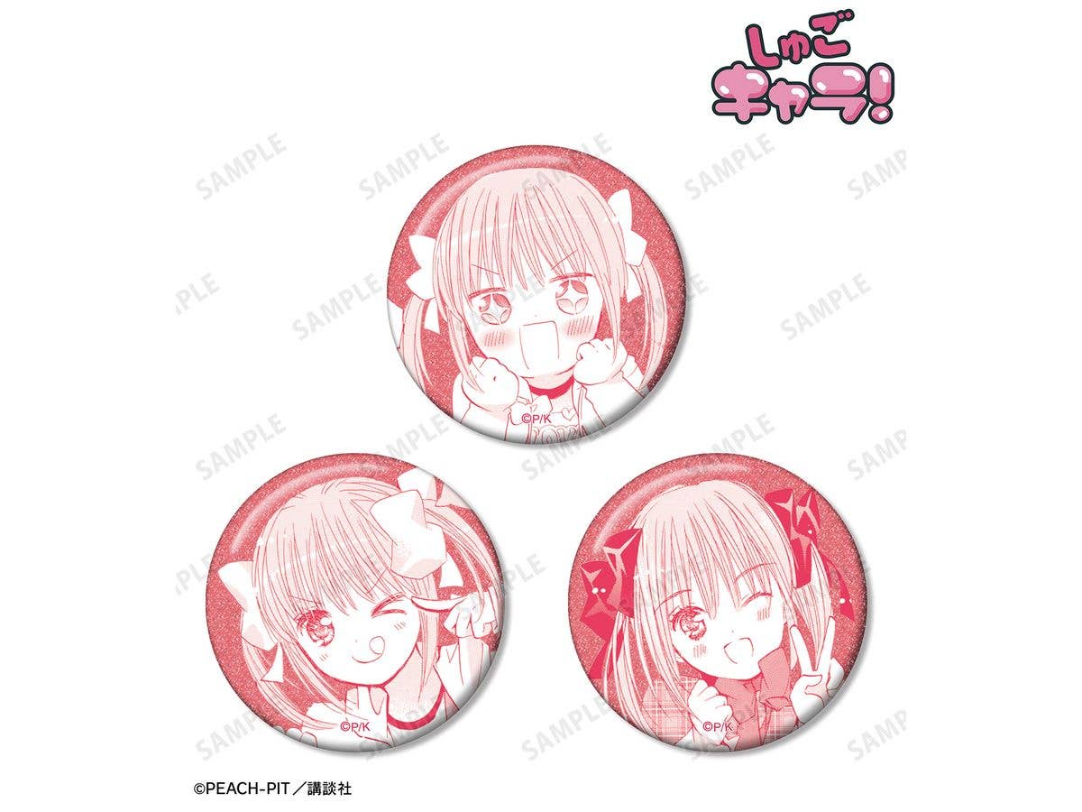 Shugo Chara!: Yaya Yuki Original Glitter Badge Set Of 3