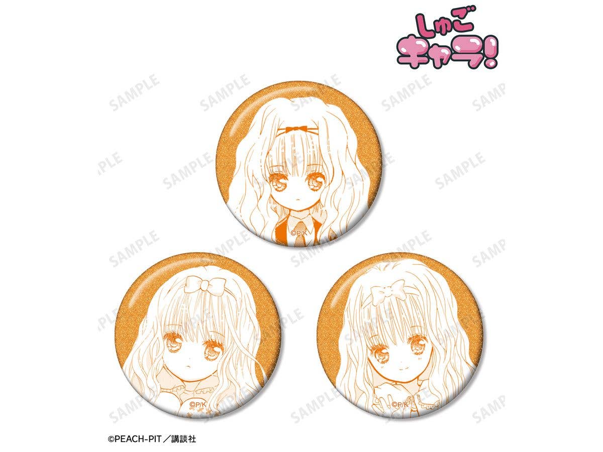 Shugo Chara!: Rima Mashiro Original Glitter Badge Set Of 3