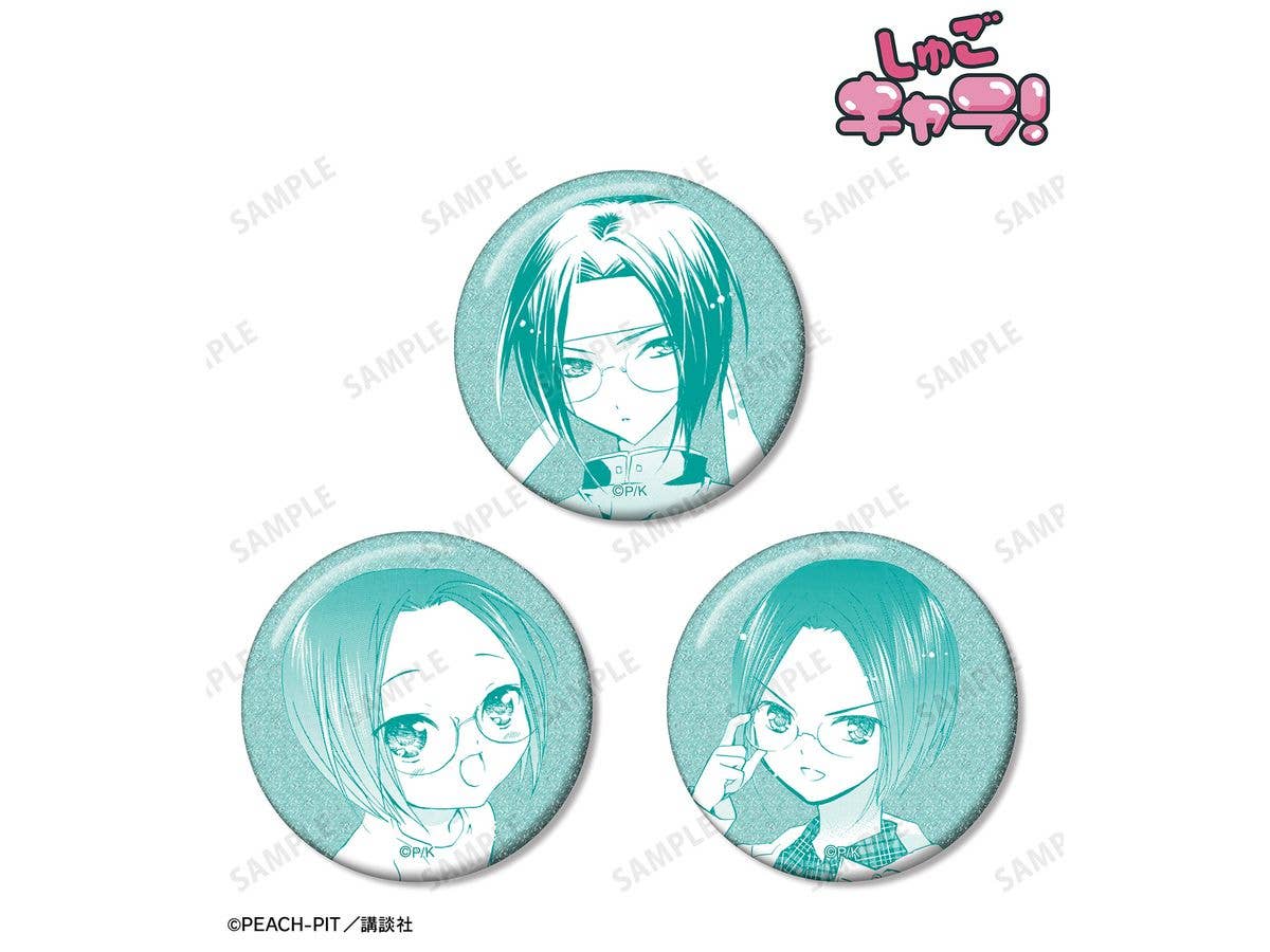 Shugo Chara!: Kairi Sanjo Original Glitter Badge Set Of 3