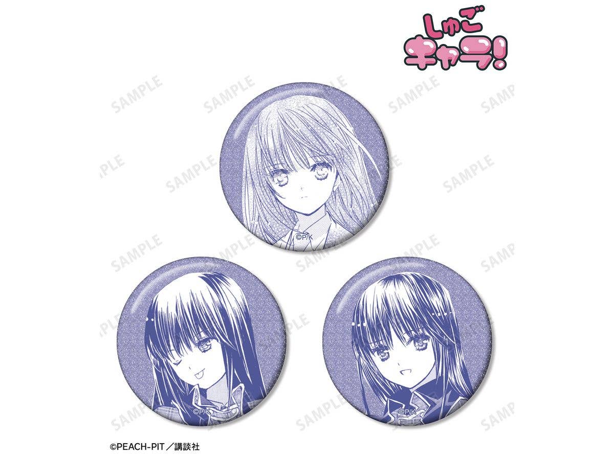 Shugo Chara!: Nagihiko Fujisaki Original Frame Glitter Can Badge Set Of 3