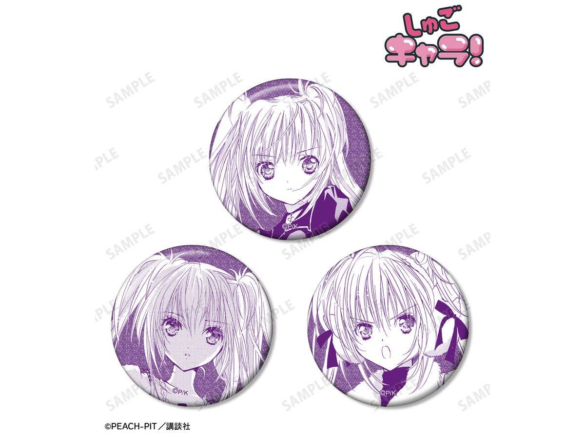 Shugo Chara!: Hoshina Utauta Original Frame Glitter Can Badge Set Of 3