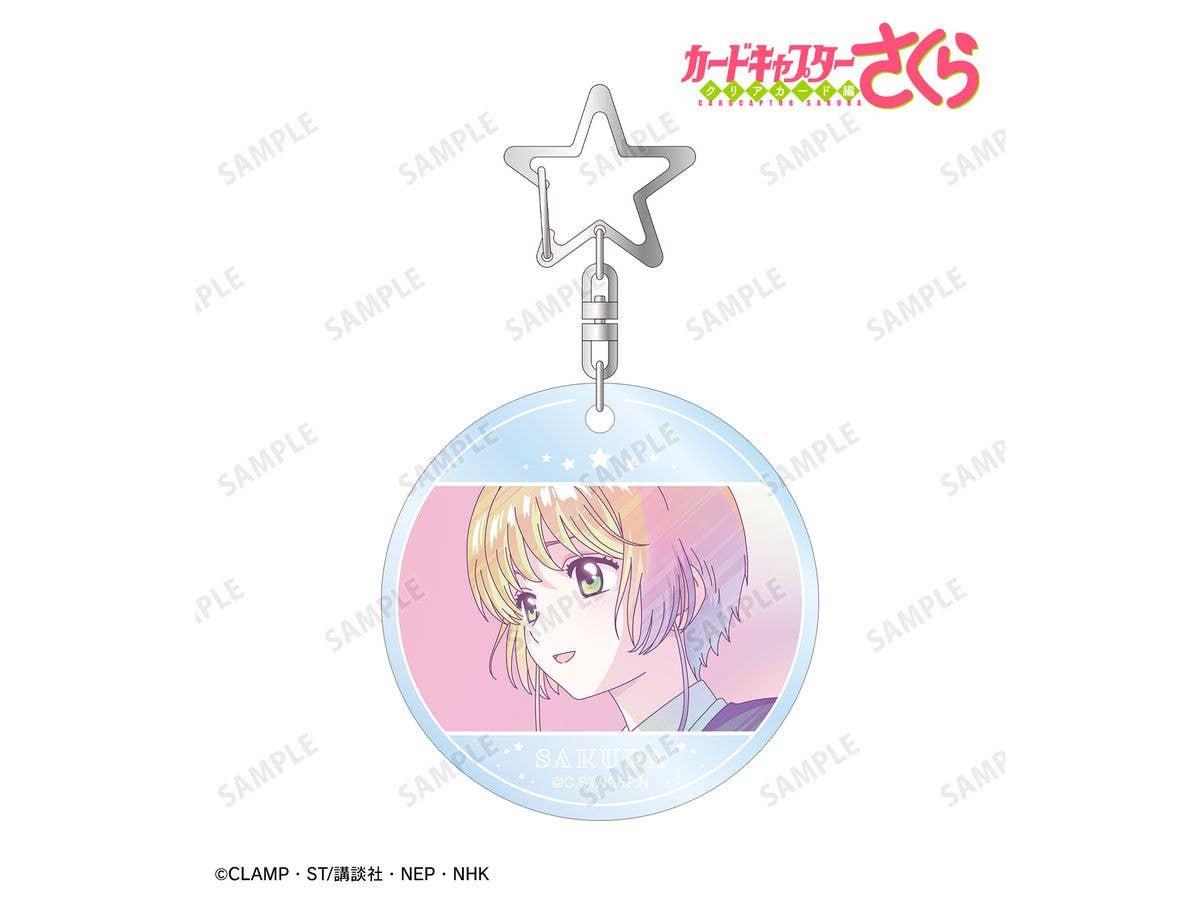 Cardcaptor Sakura: Clear Card Arc: Sakura Kinomoto Ani-Art Clear Label Pvc Keychain