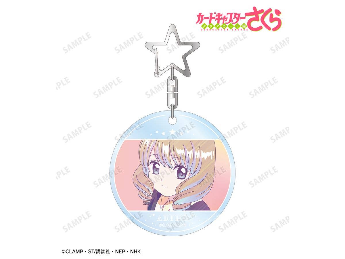 Cardcaptor Sakura: Clear Card Arc: Akiho Shiinomoto Ani-Art Clear Label Pvc Keychain