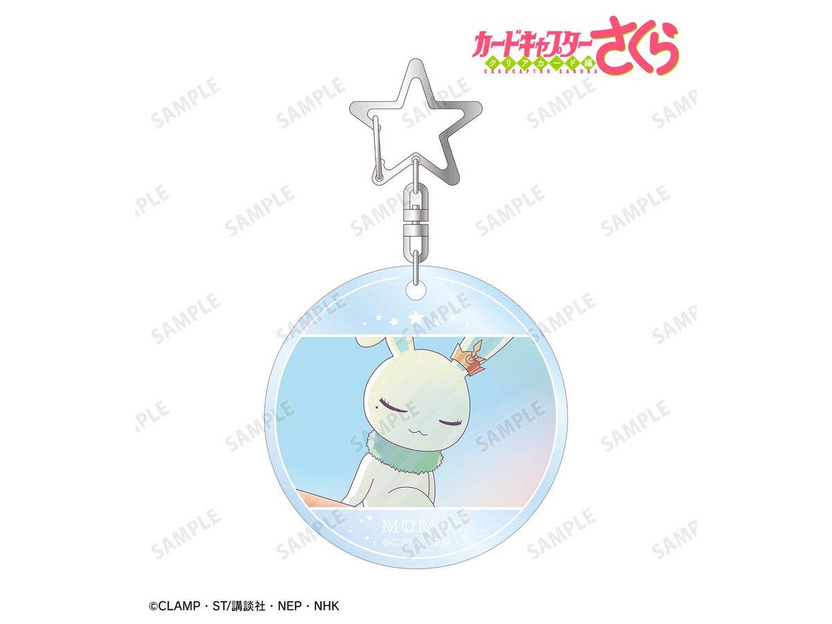 Cardcaptor Sakura Clear Card: Momo Ani-Art Clear Label Pvc Keychain