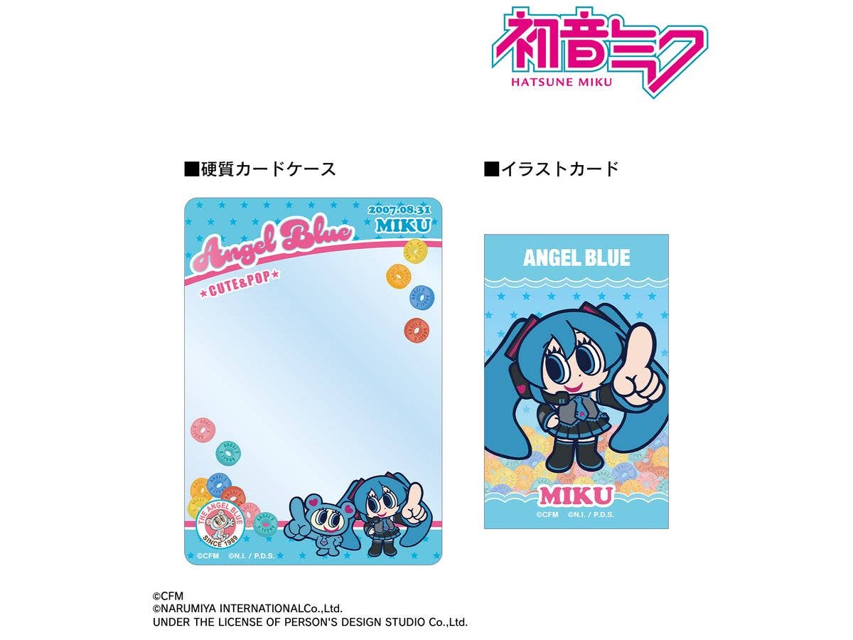 Hatsune Miku: Angel Blue Collaboration Hatsune Miku & Nakamura-Kun B8 Hard Card Case & Illustration Card Set