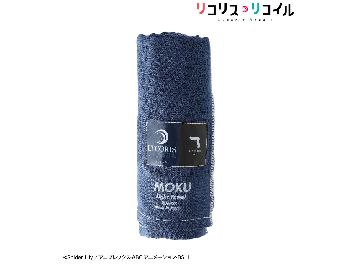 Tv Anime Lycoris Recoil: Takina Inoue Moku Towel