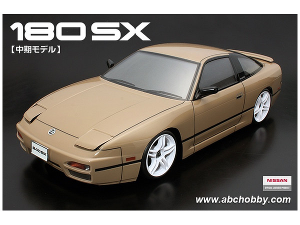 Nissan 180SX Middle Production Model