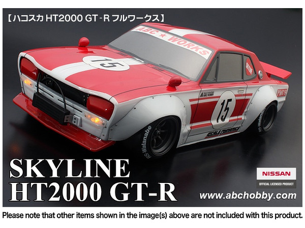 Skyline HT200 GT-R Full Works Clear Body
