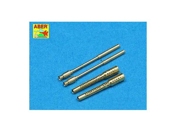 German 13mm MG131 aircraft gun barrel (early model) (2 pieces)