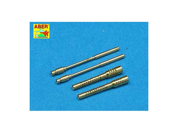 German 13mm MG131 aircraft gun barrel (mid model) (2 pieces)