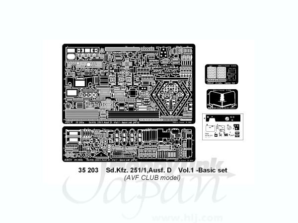 Sd.Kfz. 251/1 Ausf D Vol.1: Basic Set (for AFV Club)