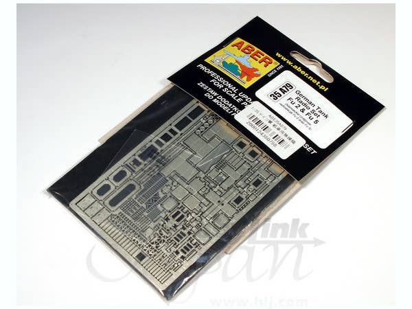 German Tank Radio Set Fu 2 & Fu 5 | HLJ.com