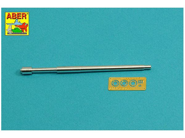 Germ.75mm Barrel for Pz VI F2 or G Without Muzzle Brake
