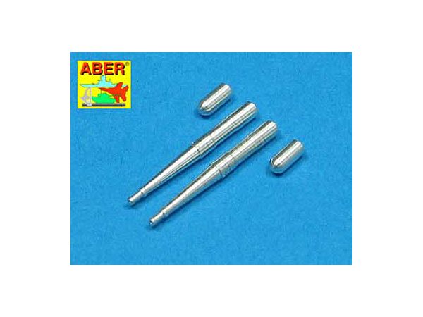 British 20mm Hispano-Suiza machine gun barrels 2 pieces