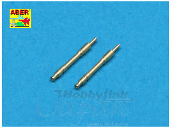 Barrels for German Tank MG 34 Machine Guns (2pcs)