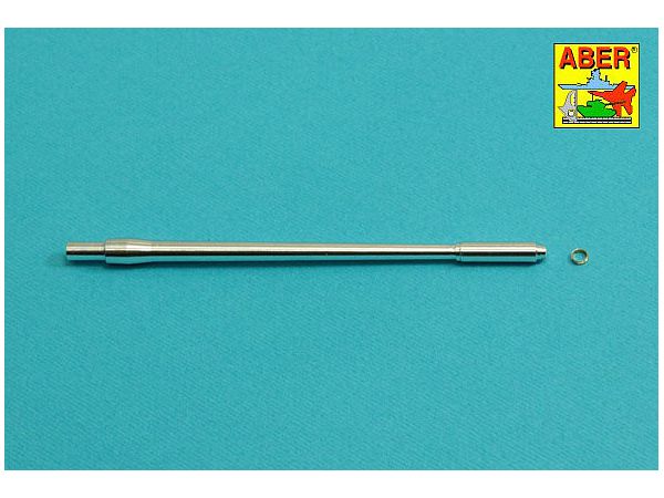 Russian D-10T 100mm Tank Barrel for T-55