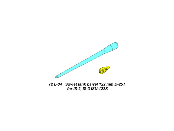 122mm D-25T Soviet Tank Barrel for IS-2, IS-3, ISU