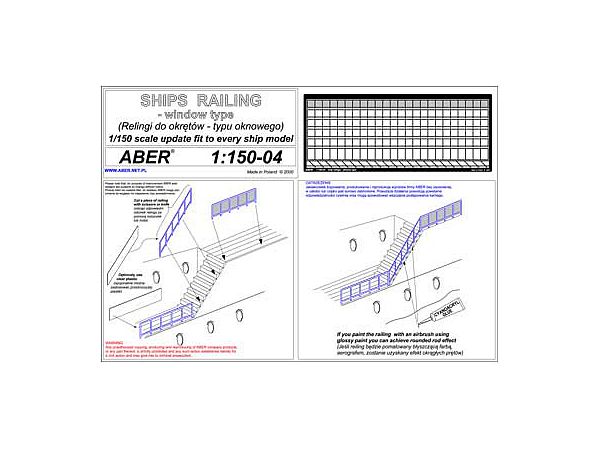 Ship handrails window type