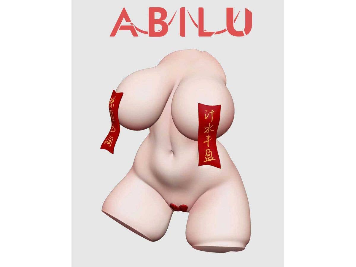 Molly's Changing Time YIN MENG Optional Parts