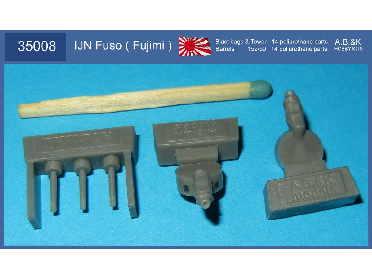 IJN Fuso 15.2cm secondary armament turrets & blast bags