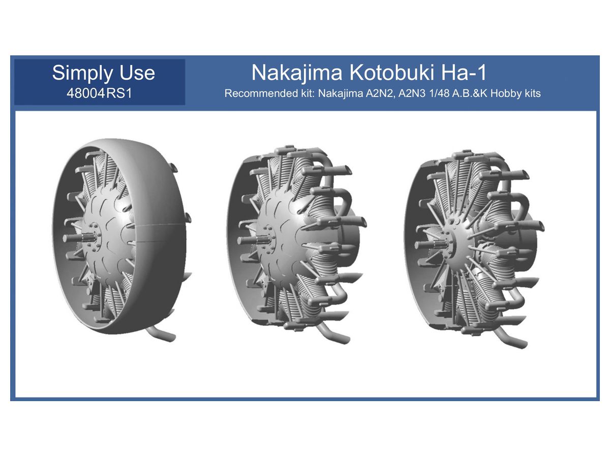 Nakajima Kotobuki Ha-1 Engine W/ Exhaust Type 1