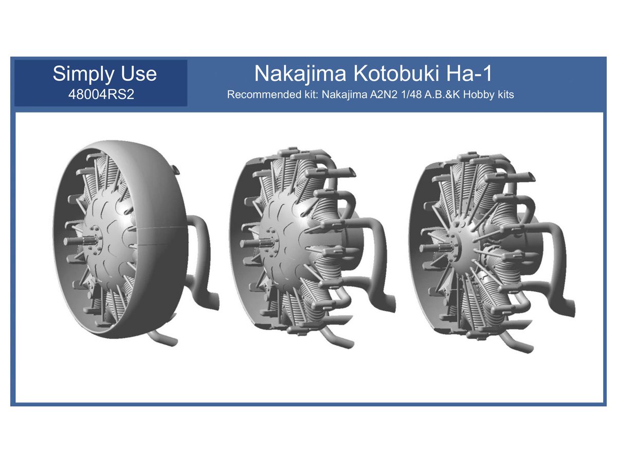Nakajima Kotobuki Ha-1 Engine W/ Exhaust Type 2