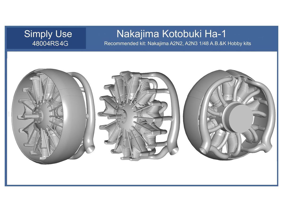 Nakajima Kotobuki Ha-1 Engine W/ Exhaust Type 4 & Grooved Cowl