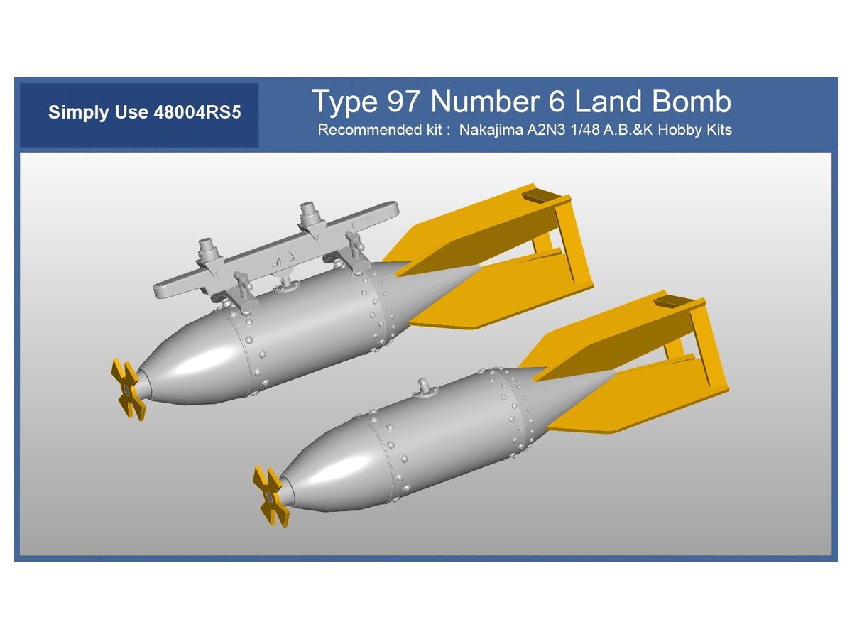 Type 97 Number 6 Land Bombs Set