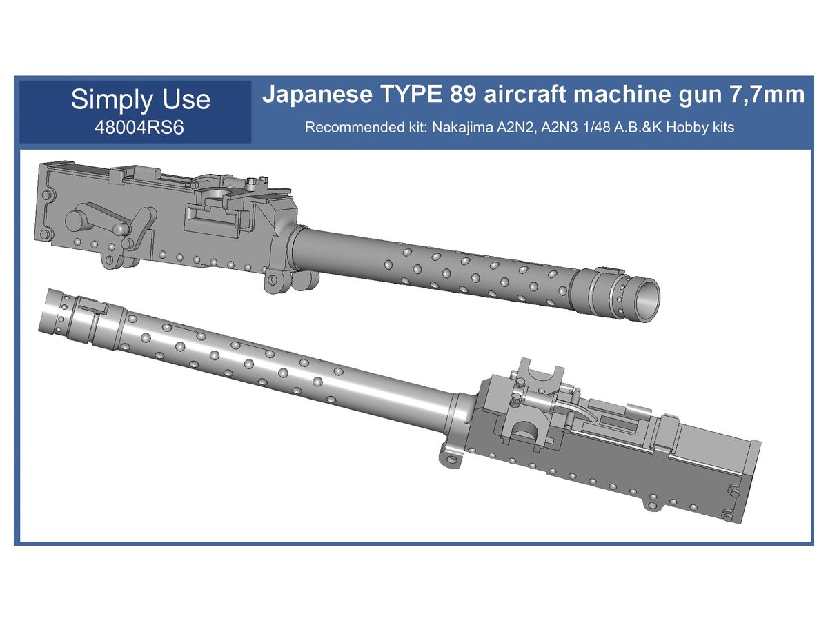 Type 89 Aircraft Machine Gun 7,7mm