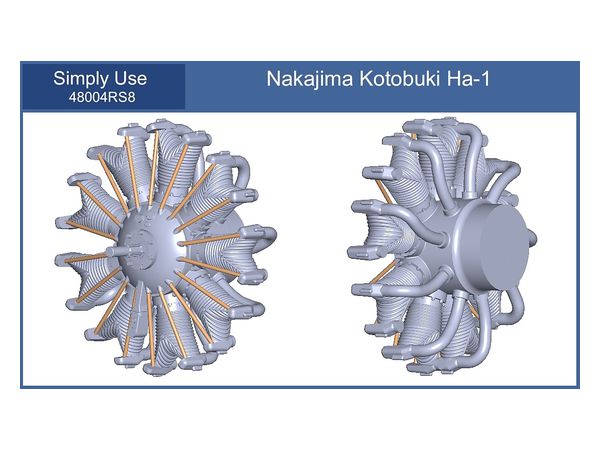 Nakajima Kotobuki Ha-1 Engine