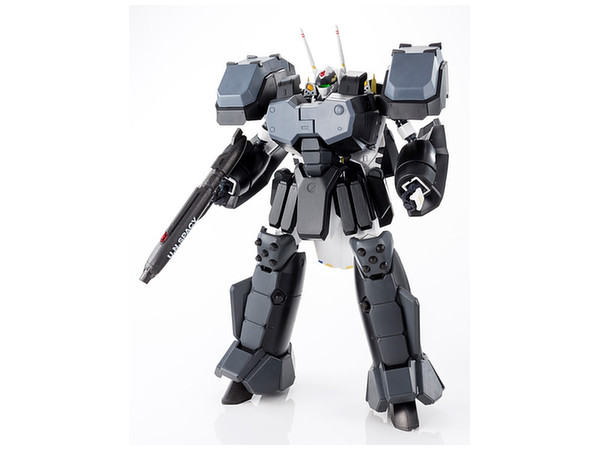 Macross Zero - Reactive Armor for Phoenix VF-0A/S Kit