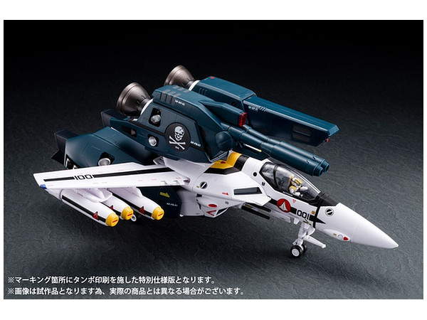 VF-1S Strike Valkyrie Roy Focker Special Premium Finish Ver. (Macross: Do You Remember Love?)