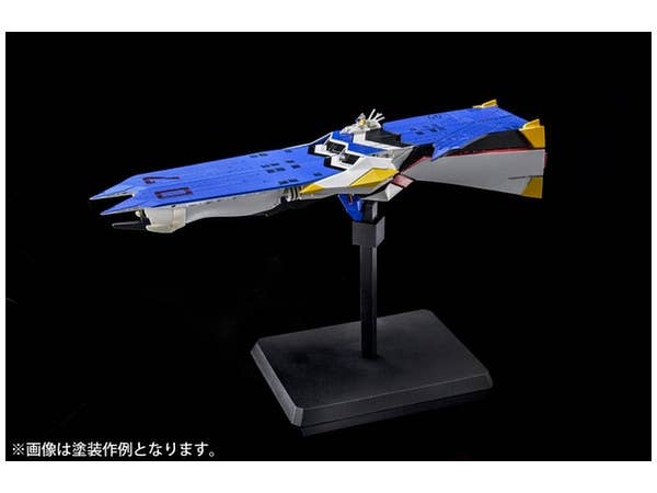 Macross 7: Battle 7 Kit