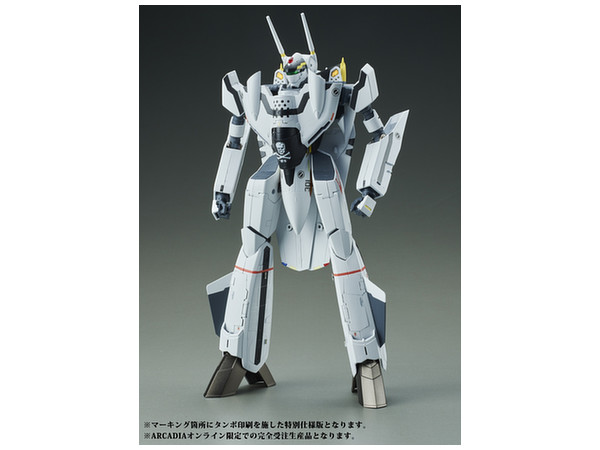 Macross Zero VF-0S Phoenix Transformable Premium Finish Ver.