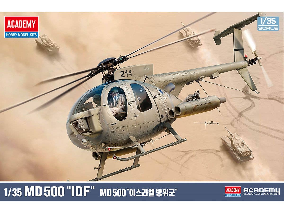 MD 500 IDF