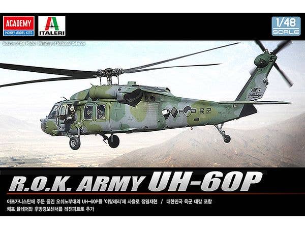 Sikorsky UH-60P Black Hawk R.O.K. ARMY