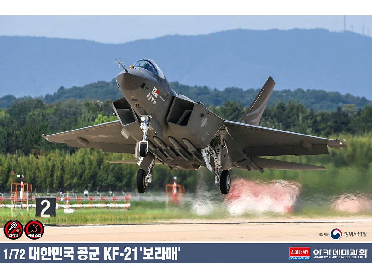 KF-21 Boramae Republic of Korea Air Force