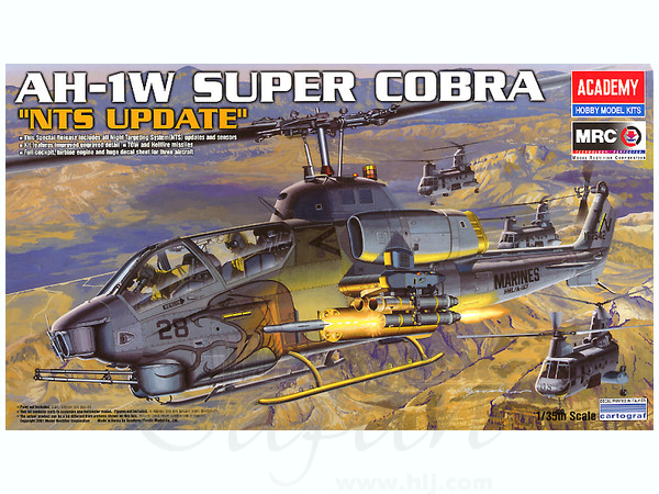 AH-1W Super Cobra