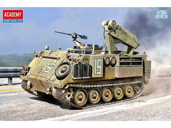 M113 Fitter