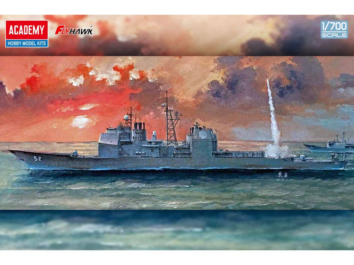 Aegis Cruiser USS Bunker Hill CG52 1991