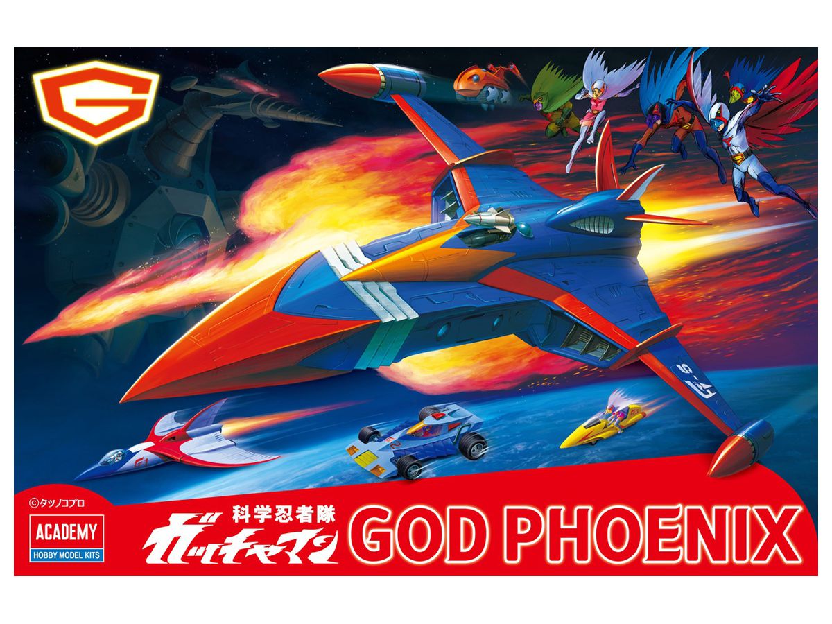 Science Ninja Team Gatchaman God Phoenix
