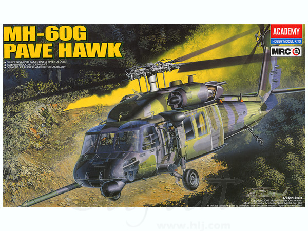 MH-60G Pave Hawk | HLJ.com