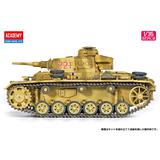 独・ダッグインIII号戦車・北アフリカ戦 (プラモデル) - ホビー
