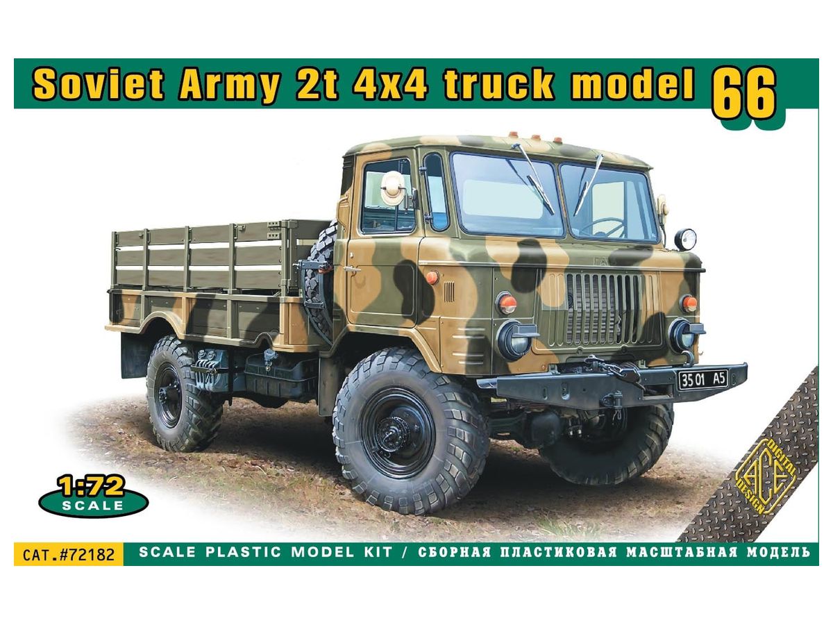 Soviet Army 2t 4x4 truck model 66