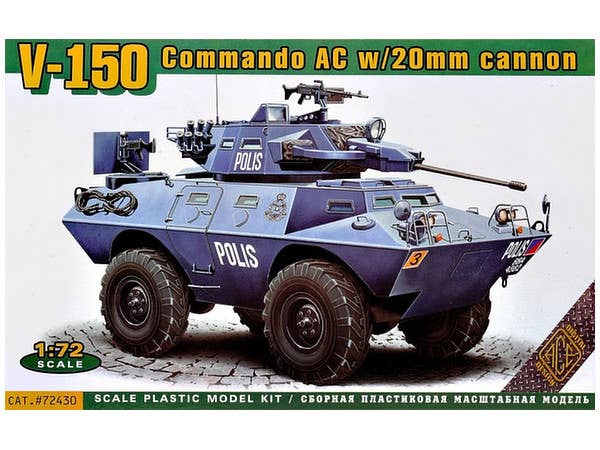 V-150 Commando AC w/20mm Cannon