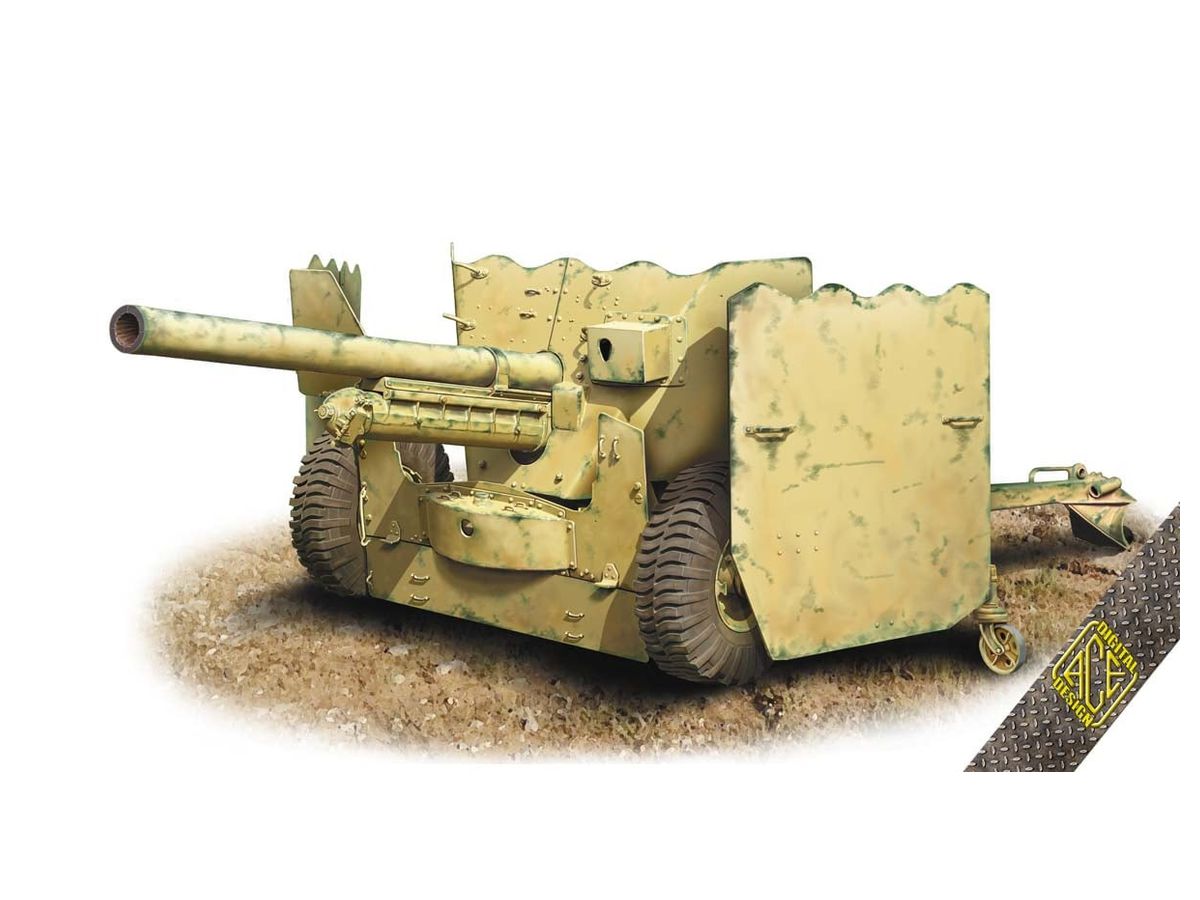 British Ordnance QF 6-pounder Mk.II/Mk.IV AT gun