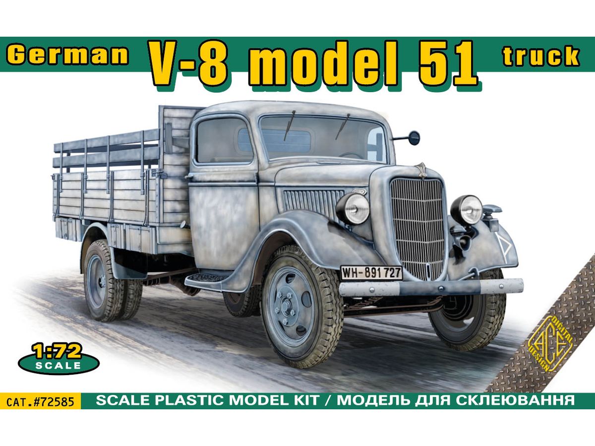 V-8 Model 51 German Truck