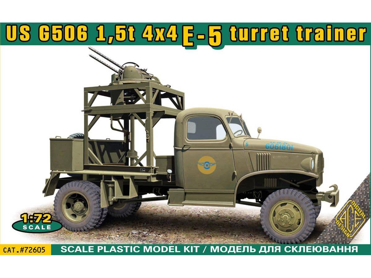 US G506 1,5t 4x4 E-5 turret trainer