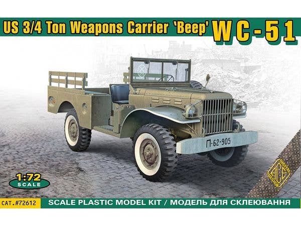 WC-51 U.S. 3/4 ton weapons carrier Beep