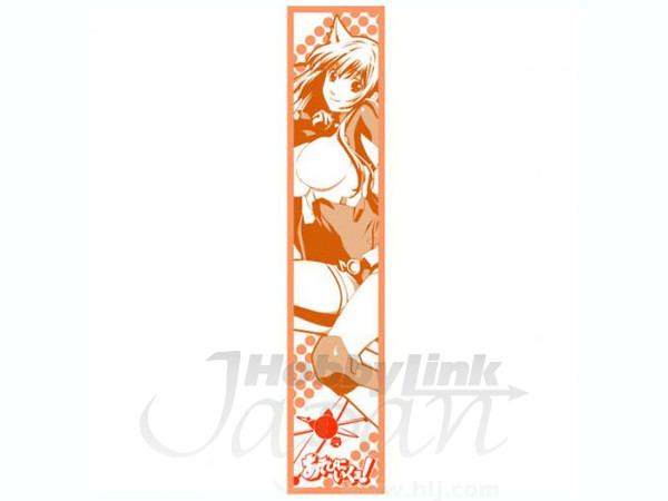 Asobi ni Ikuyo! Towel Elis Pink